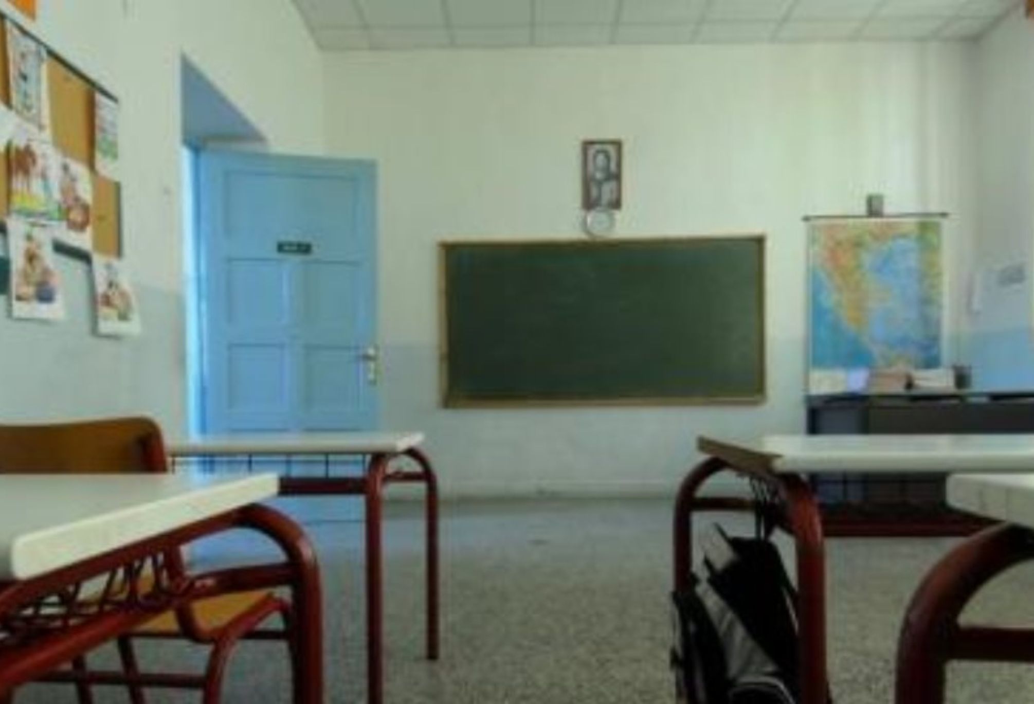 Βαθμούς Α τετραμήνου 2024: Πότε παίρνουν βαθμούς οι μαθητές σε γυμνάσια και λύκεια