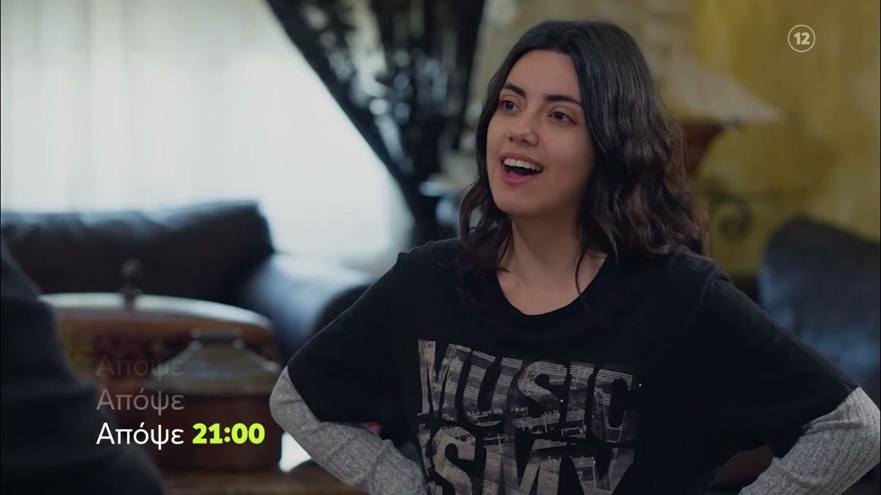 Η Γη της Ελιάς: Η Ειρήνη μαθαίνει όλη την αλήθεια για εκείνη και τον Φίλιπποί