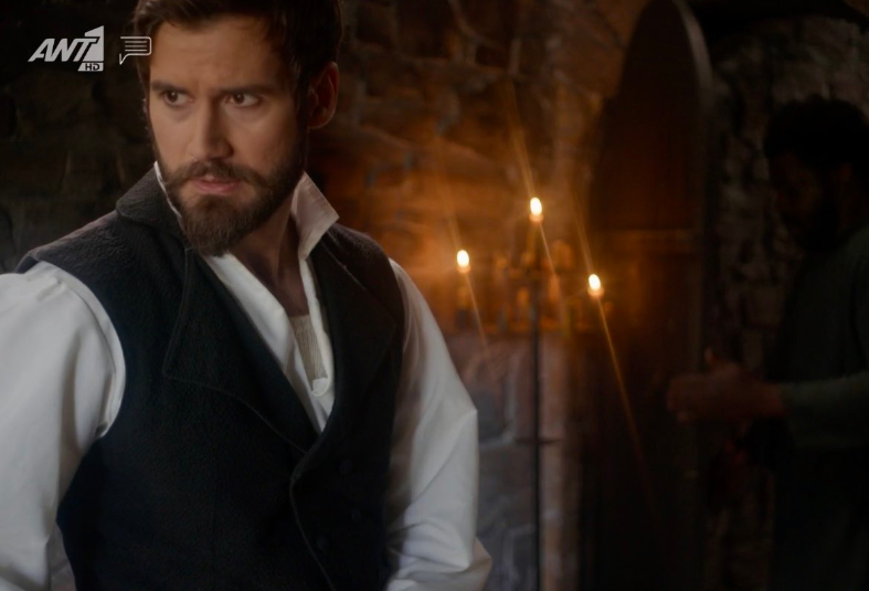 Η Μάγισσα-Αντρέι-