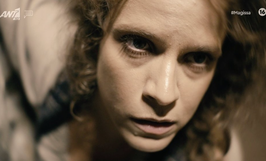 Η Μάγισσα-Θεοφανώ-