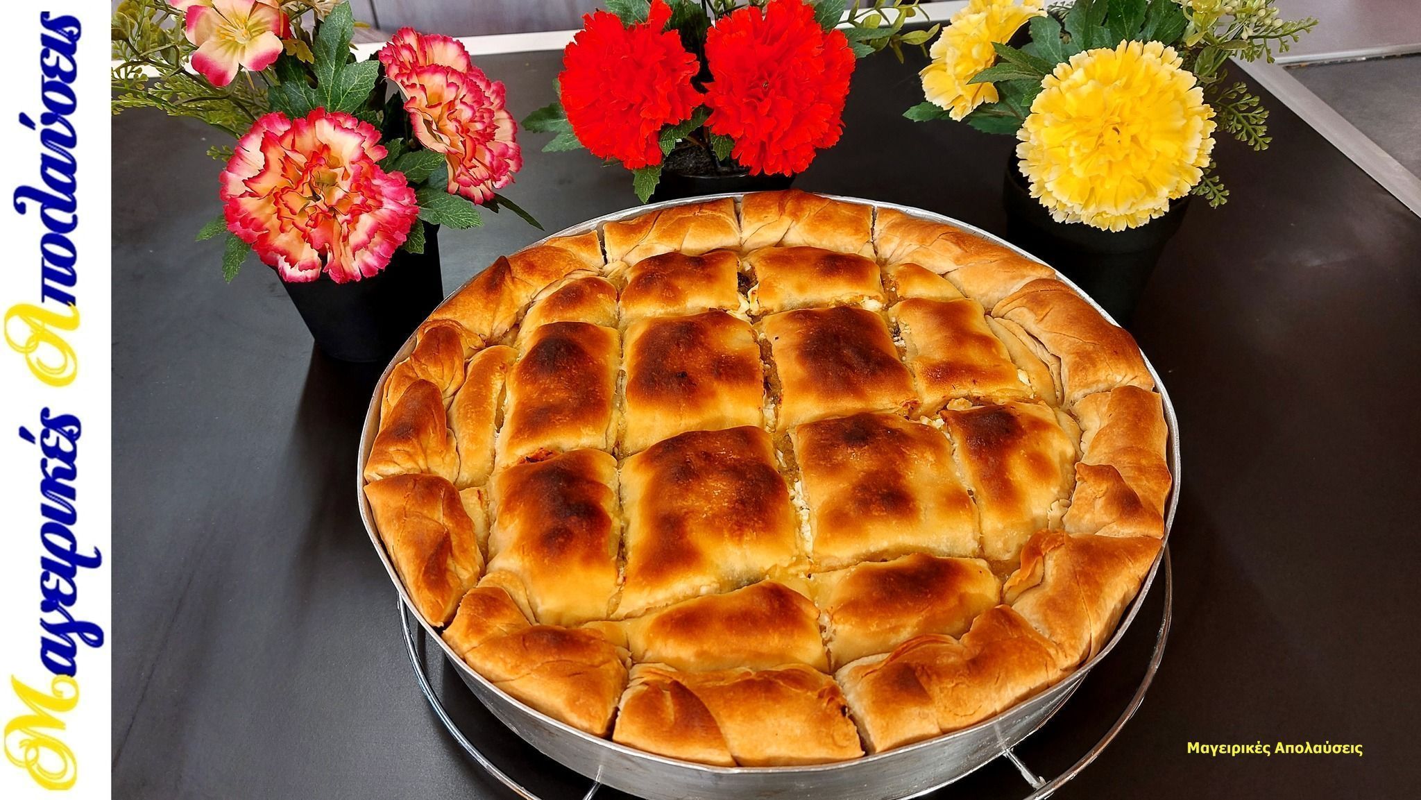 Κολοκυθοτυρόπιτα-με-χωριάτικο φύλλο-συνταγή-