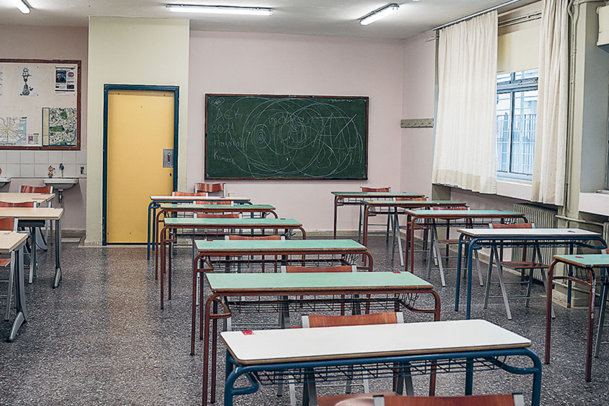 Μέσος όρος τετραμήνου: Έτσι βγαίνει στα σχολεία γυμνάσιο και λύκειο για το 2024