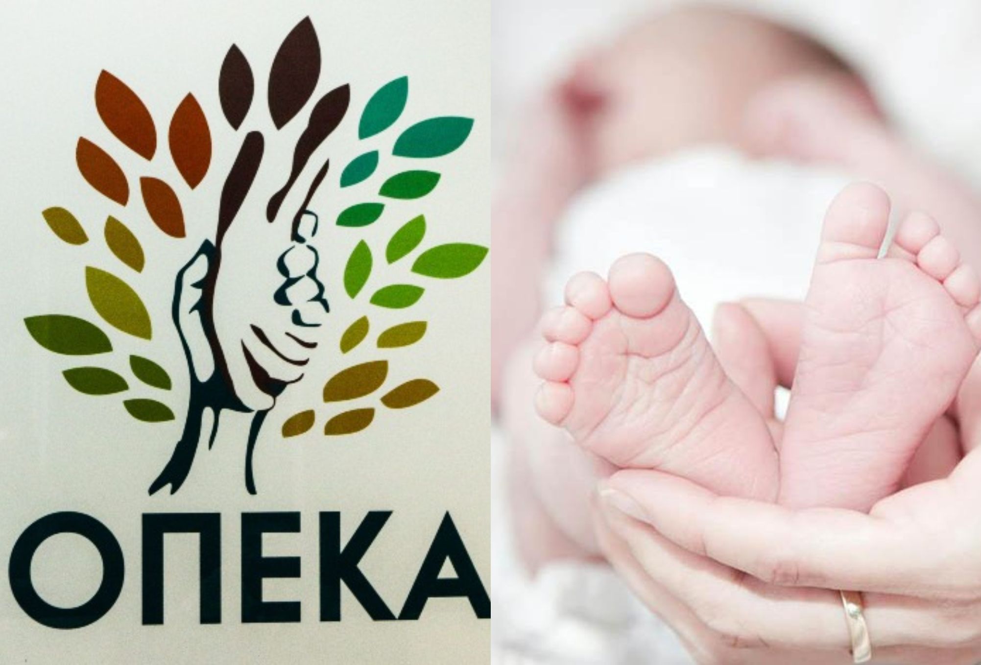 Αυξήθηκε το επίδομα γέννησης: Ποιοι και πώς θα λάβουν έως 3.500 ευρώ