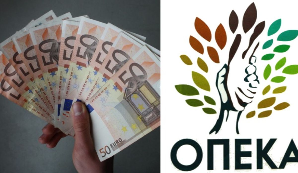ΟΠΕΚΑ : Έρχεται επίδομα 600 ευρώ – Ποιοι το δικαιούνται
