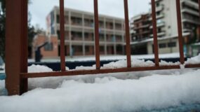 Κλειστά σχολεία  : Ποια δεν θα λειτουργήσουν την Ελλάδα λόγω χιονιού