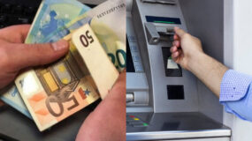 Τακτικό επίδομα: Ποιοι είναι οι δικαιούχοι που μπορούν να λάβουν 480 ευρώ