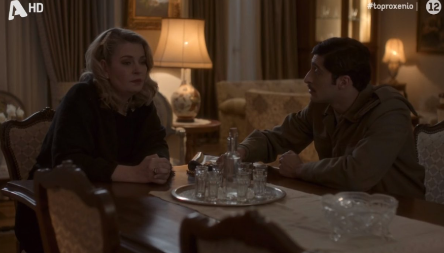 Το Προξενιό της Ιουλίας-Στάσα-