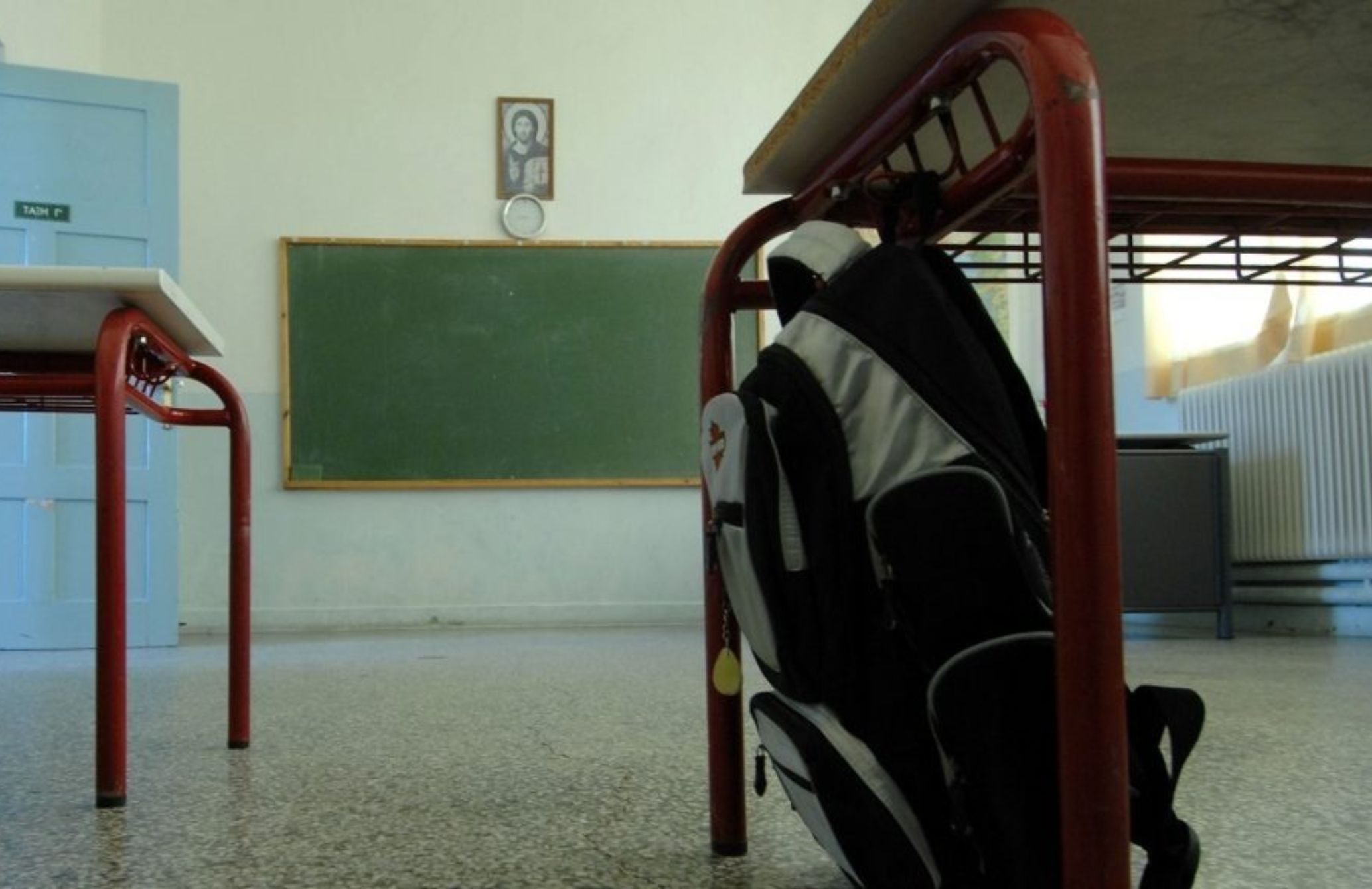 Χαϊδάρι: 16χρονος μαθητής είχε όπλο μέσα στην τσάντα του