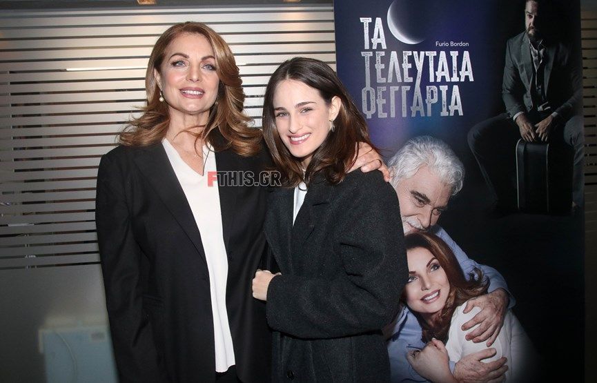 Άντζελα Γκερέκου : Η Αθηνά απο την Γη της Ελιάς στην θεατρική της πρεμιέρα – Ποιοι βρέθηκαν στο πλευρό της