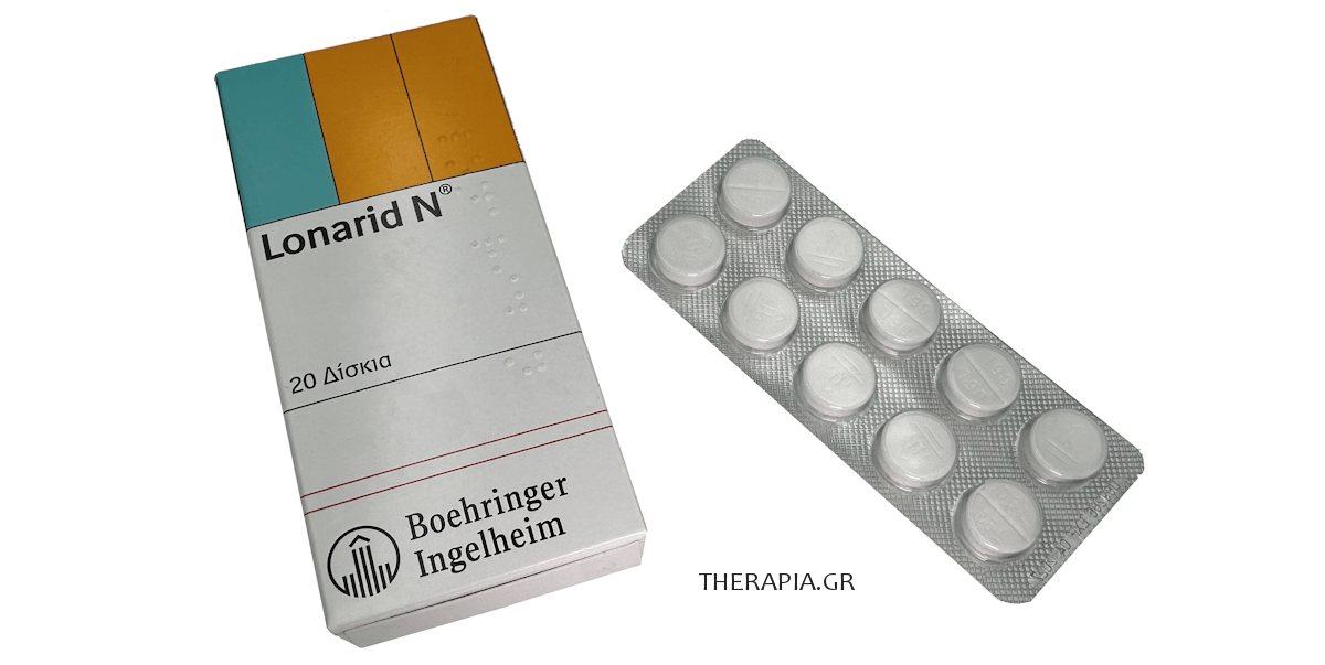 Ο ΕΟΦ ανακαλεί παρτίδα πασίγνωστου φαρμάκου