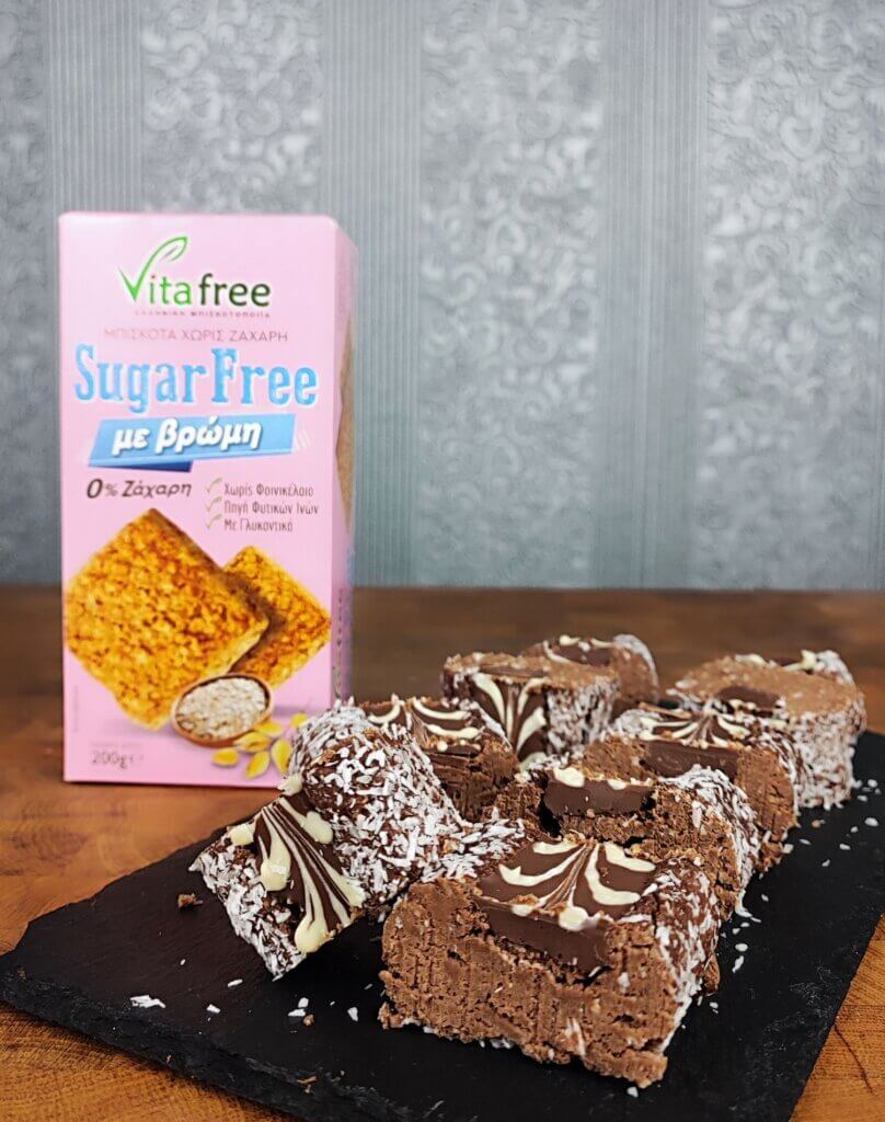 σοκολατένιο-ατομικό γλυκό-χωρίς ζάχαρη-συνταγή-