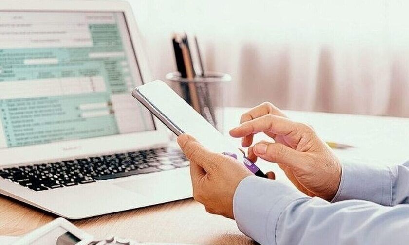 Φορολογική δήλωση για το 2024: Δείτε πότε ξεκινούν