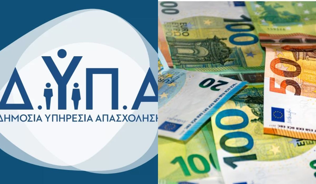 Επίδομα ανεργίας: Αυτοί είναι οι νέοι δικαιούχοι – Ποια τα κριτήρια και οι προϋποθέσεις