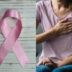 Καρκίνος μαστού-αύξηση κρουσμάτων-σε-νεαρές ηλικίες-έρευνα-
