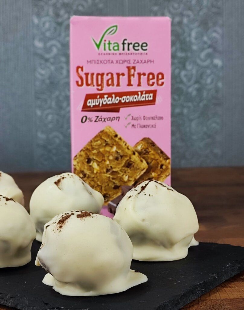 Τρουφάκια-μήλου-χωρίς ζάχαρη-συνταγή- Τρουφάκια-μήλου-χωρίς ζάχαρη-συνταγή-