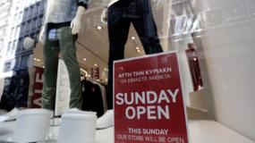 Αίτημα Jumbo :  «Ανοιχτά μαγαζιά όλες τις Κυριακές»
