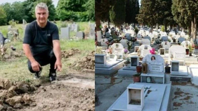 Μη σου τύχει : Οικογένεια επισκεπτόταν για 17 ολόκληρα χρόνια λάθος τάφο – Αντί για τον πατέρα τους είχαν θάψει μία γυναίκα