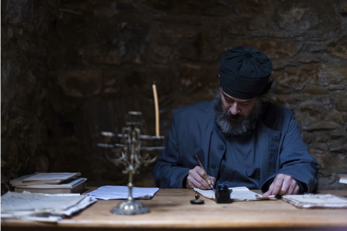 Το Προξενιό της Ιουλίας-Επιφάνιος- Το Προξενιό της Ιουλίας-Επιφάνιος-