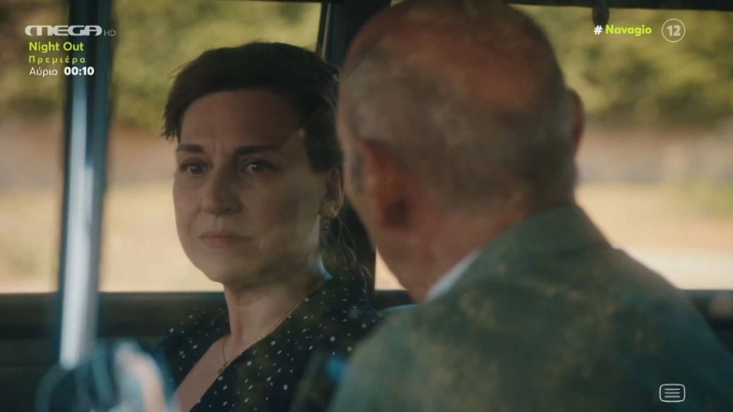 Το Ναυάγιο: Ο Δημήτρης τα ξαναβρίσκει με την Μαρία