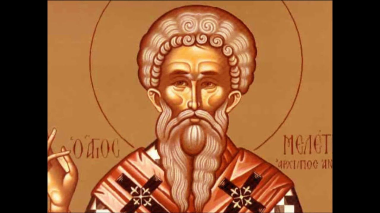 Εορτολόγιο: Δευτέρα 12 Φεβρουαρίου 2024