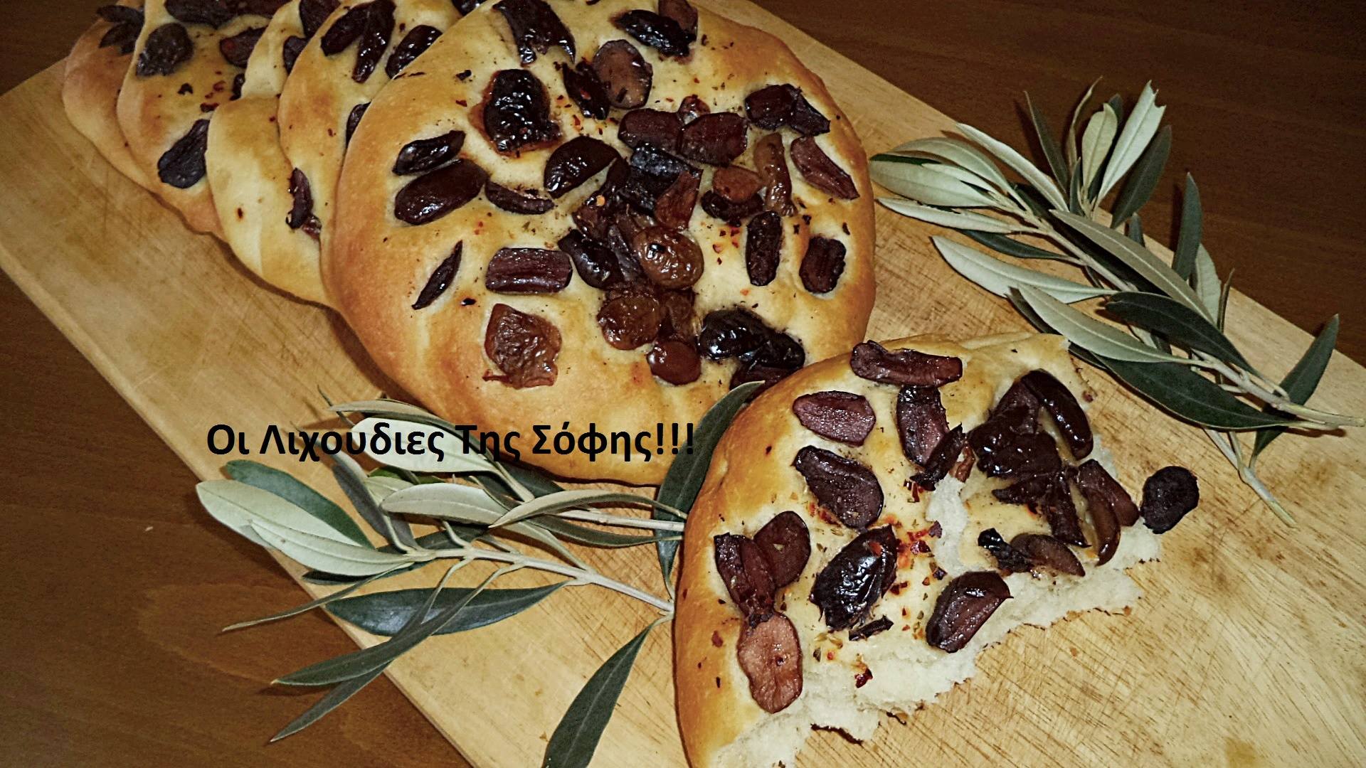 ελιόψωμα-συνταγή-