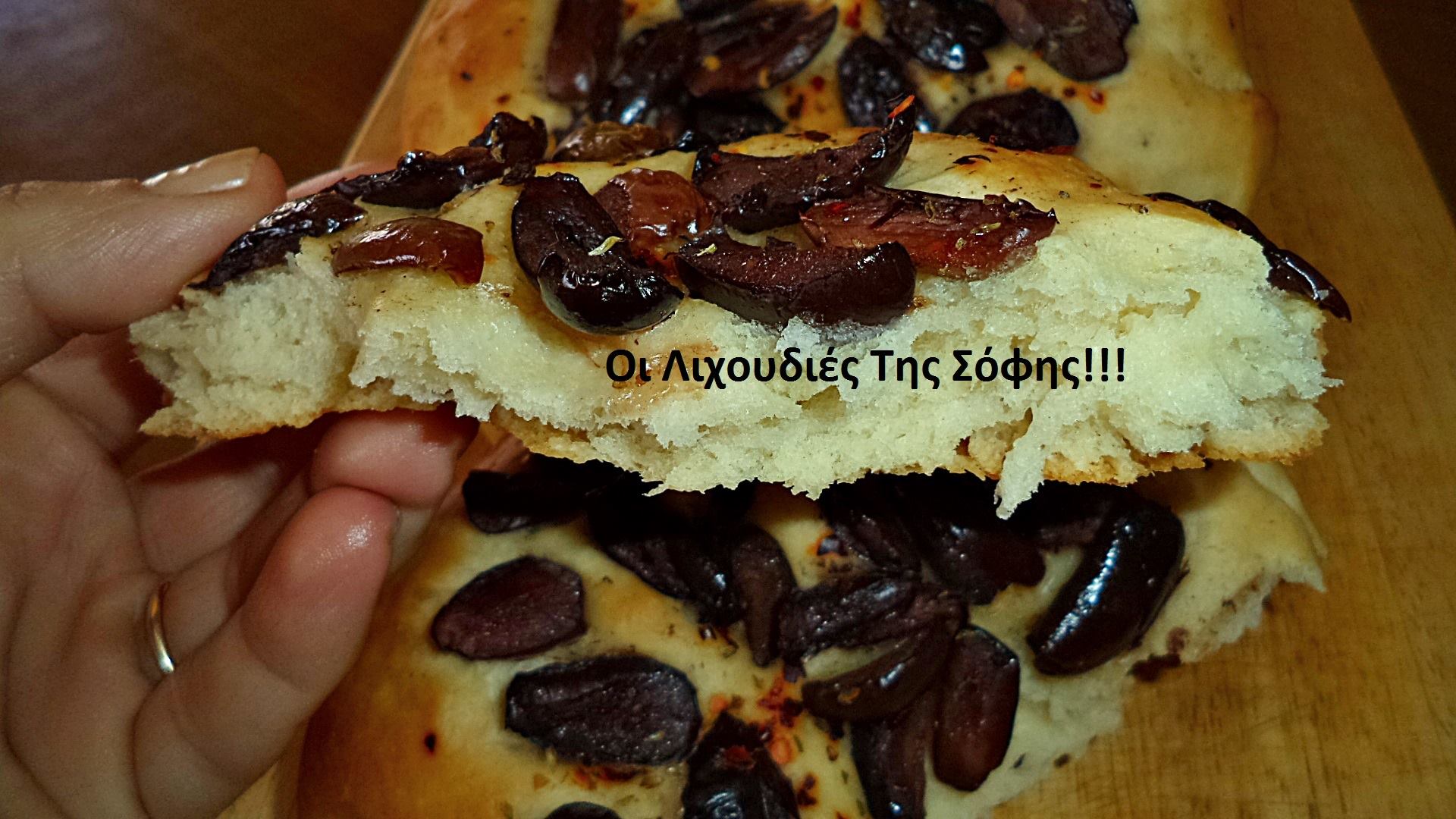 ελιόψωμα-συνταγή-