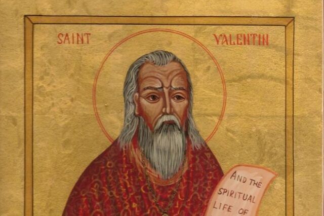 Εορτολόγιο: Τετάρτη 14 Φεβρουαρίου 2024