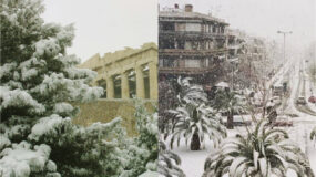 Η Τσικνοπέμπτη του χιονιά: Όταν το χιόνι είχε θάψει την Αθήνα 