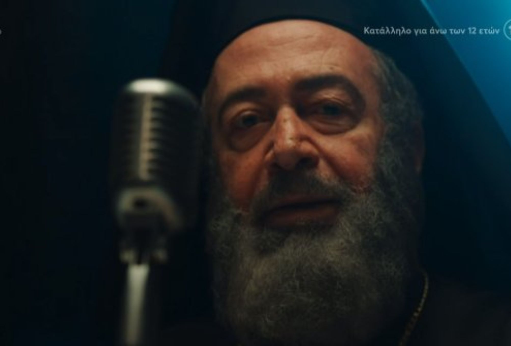 Famagusta: Ο Γρηγόρης Βαλτινός μιλά για ρόλο του Μακάριου