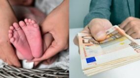 Αναδρομικά για μητέρες εργαζόμενες έως 7.020 ευρώ