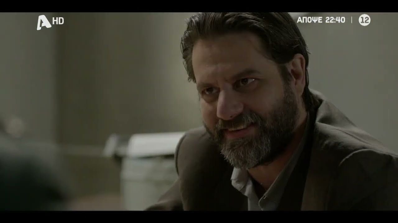 Το Προξενιό Ιουλίας-Ραζίνης-