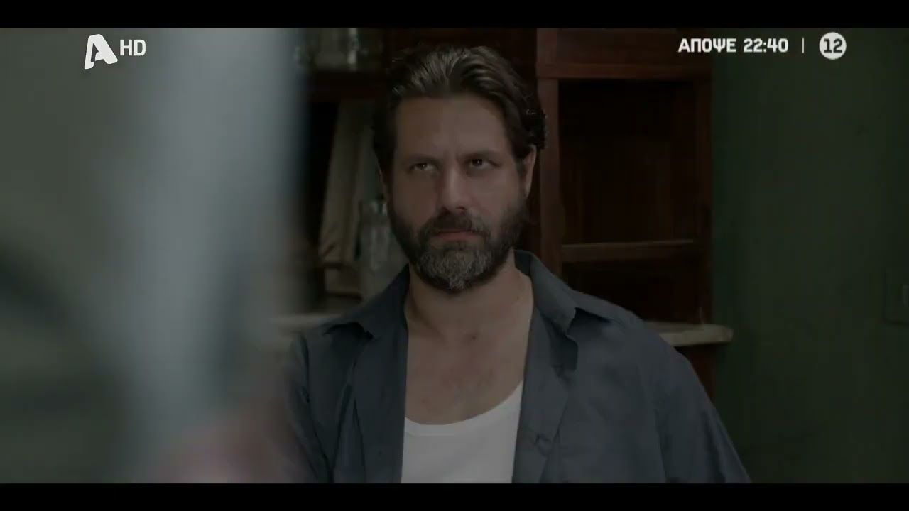 Το Προξενιό Ιουλίας-Ραζίνης- Το Προξενιό Ιουλίας-Ραζίνης-