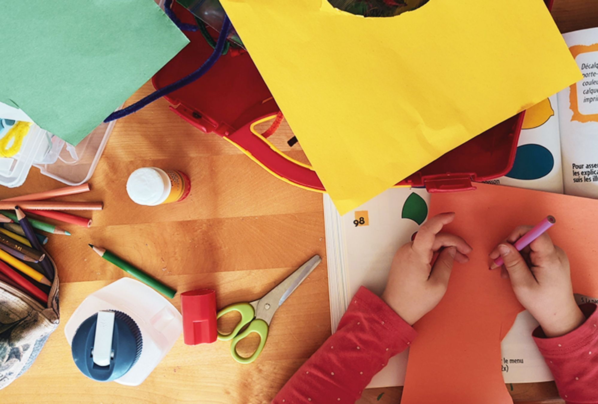 Αυτόματο προσχέδιο