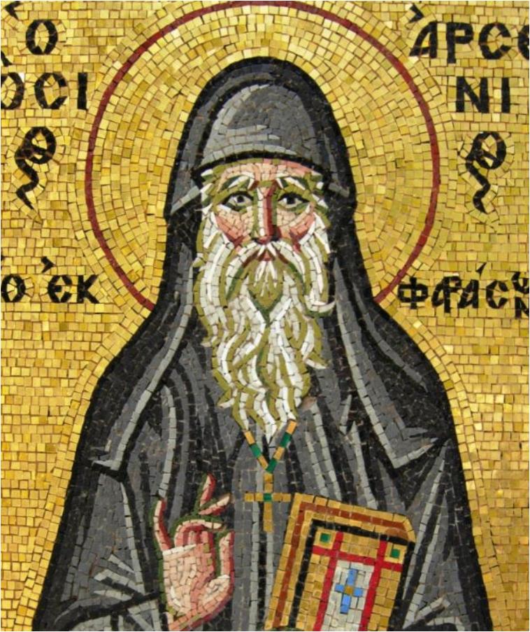 Αγίος Αρσενίος Καππαδόκης : Η πανίσχυρη προσευχή του για την οικογένεια