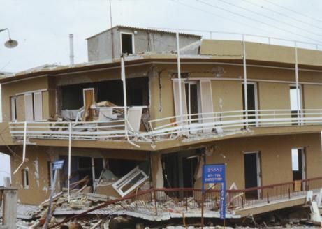 Αλκυονίδες πριν 43 χρόνια: Τα 6,7 Ρίχτερ με τους 20 νεκρούς