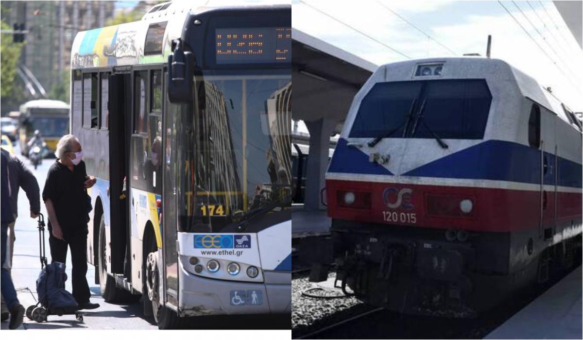Απεργία : Ποια Μέσα Μαζικής Μεταφοράς τραβούν χειρόφρενο