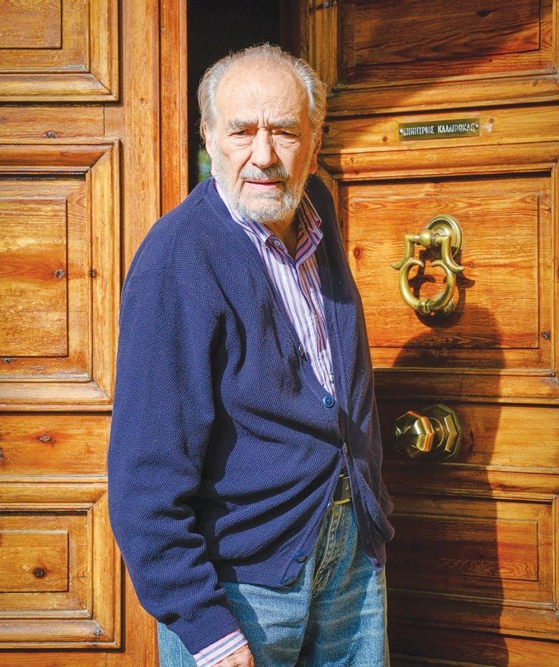 Δημήτρης Καλλιβωκάς : Δύσκολες ώρες για τον ηθοποιό