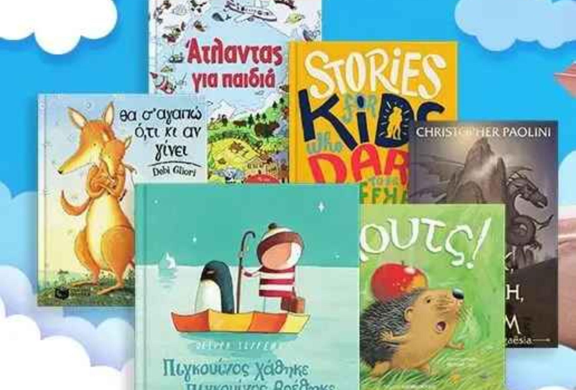 Βρώμικα παιδικά παιχνίδια: Καθαρίστε τα ανάλογα με το υλικό τους