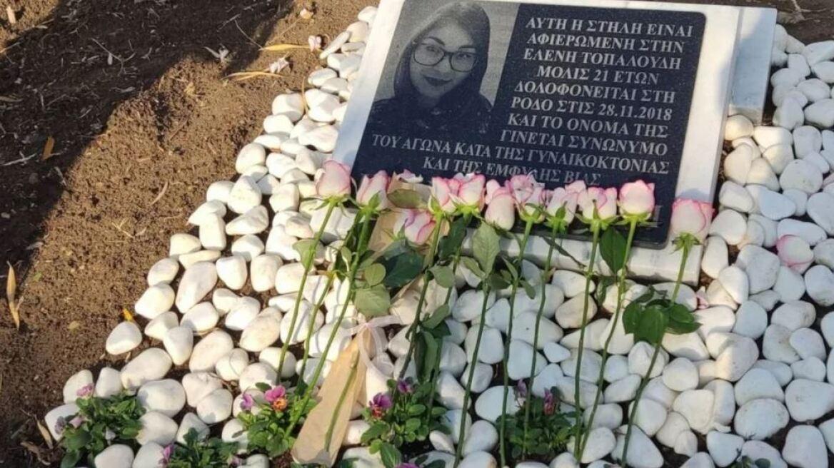 5 μάνες – σύμβολα που έχασαν τα παιδιά τους και διψούν για δικαιοσύνη, γίνονται η φωνή όλων μας