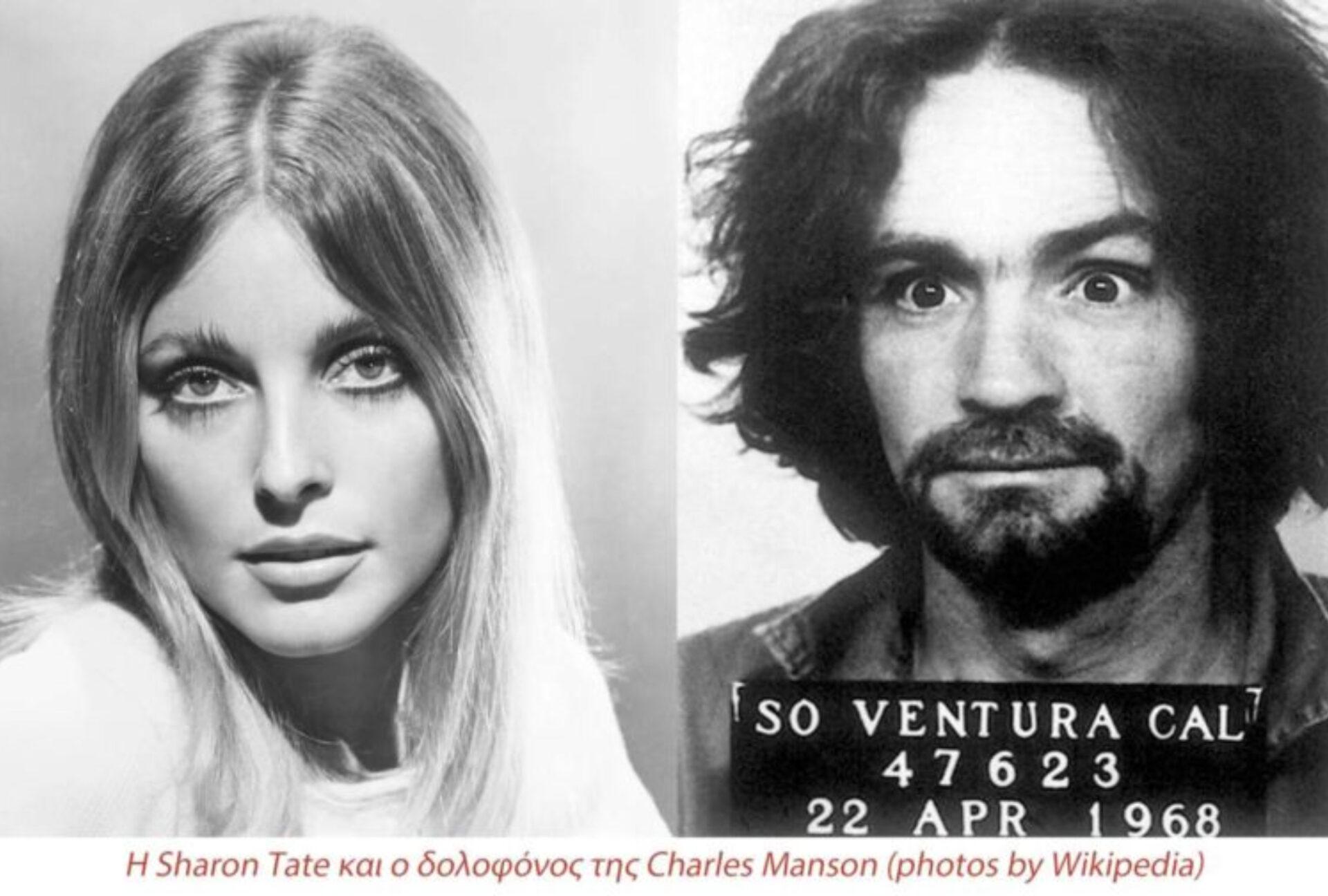 Rosemary’s Baby: Η κατάρα πίσω από το πιο συγκλονιστικό θρίλερ του Ρόμαν Πολάνσκι