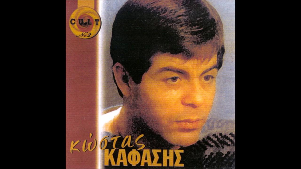 Ένας βασιλιάς στα αζήτητα : Η ιστορία της φωνής που τραγούδησε το «Γέλα κυρία μου» και έπαιξε σε αρκετές Ελληνικές ταινίες