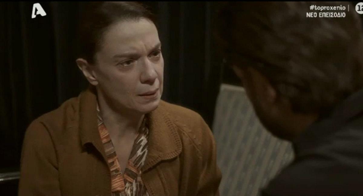 Το προξενιό της Ιουλίας-Κυριακούλα- Το προξενιό της Ιουλίας-Κυριακούλα-