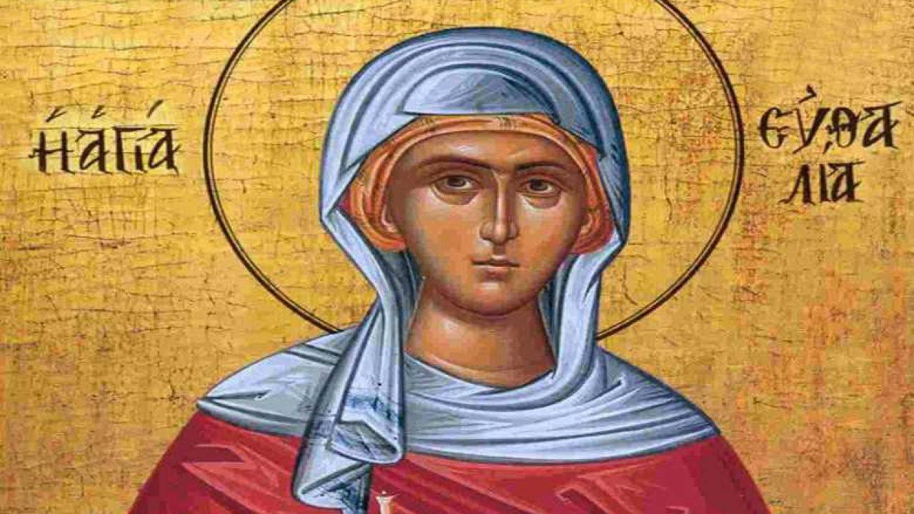 Εορτολόγιο: Σάββατο 2 Μαρτίου 2024