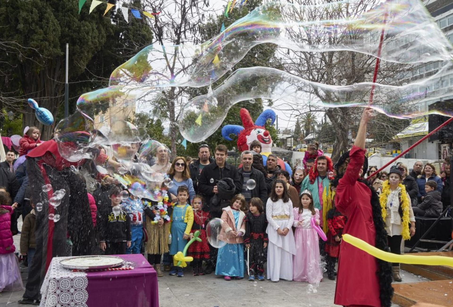 Αποκριάτικες εκδηλώσεις στην Αθήνα 2024