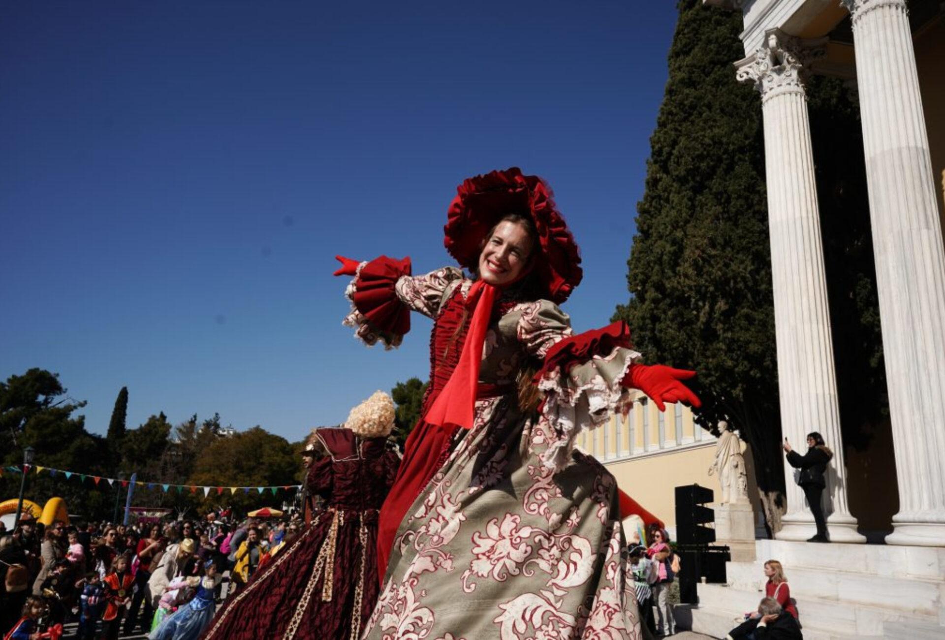 Αποκριάτικες εκδηλώσεις στην Αθήνα 2024