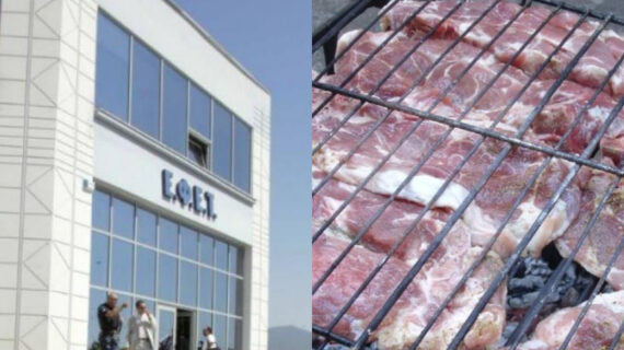 ΕΦΕΤ Τσικνοπέμπτη: Οδηγίες για να ψήσεις με ασφάλεια τα κρέατα στην Ψησταριά