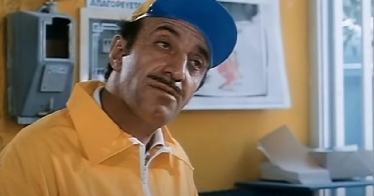 Ήταν σίγουρα Κλασσική περίπτωση κωμικού ηθοποιού : Οι απιστίες στη σύζυγό του, η φροντίδα στα 2 ανάπηρα αδέρφια του και η απεργία πείνας