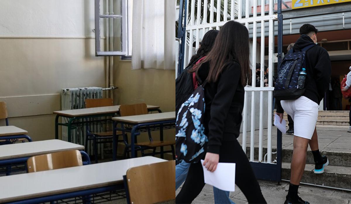 μαθητές-σε-σχολείο-