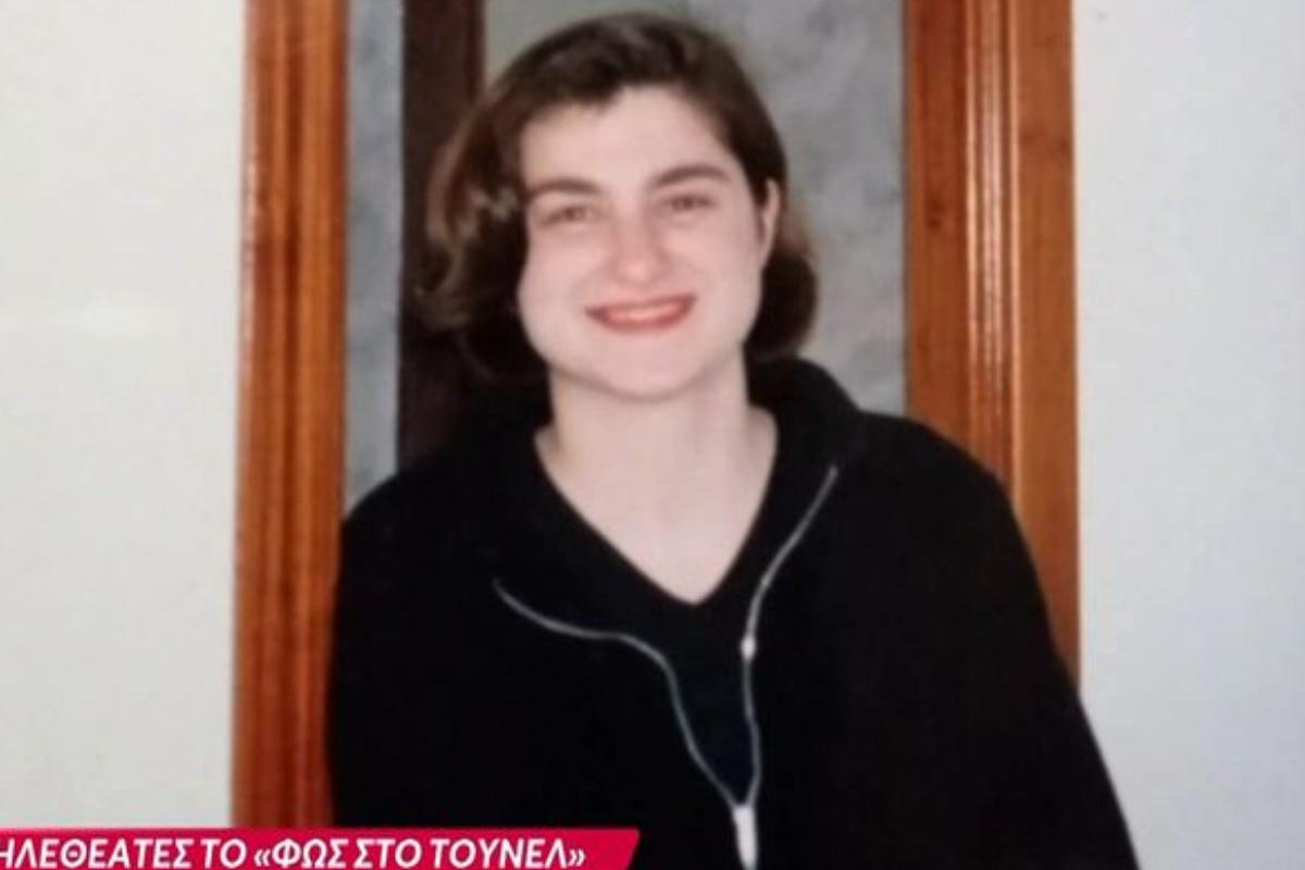 Σταυρούλα Γκουγκουλιά: Υπόνοιες για εγκληματική ενέργεια