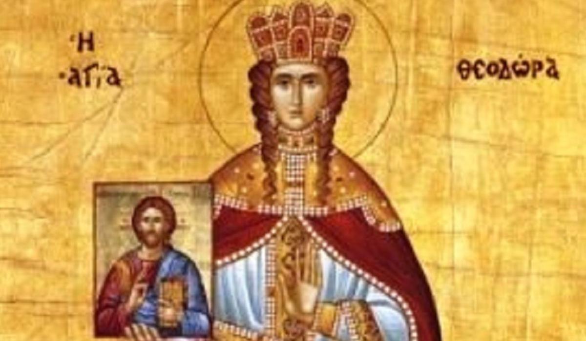 Εορτολόγιο:  Δευτέρα 11 Μαρτίου 2024